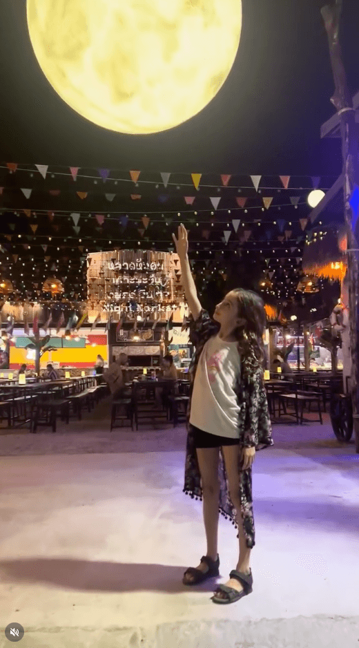 אולי הגיע הזמן לגלות